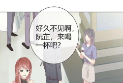 恋爱漫画虐,漫画中的爱情悲歌